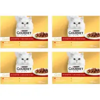 Gourmet 4x Gold - Fijne Hapjes Multipack - Kattenvoer - 12x85g