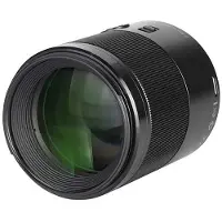 Yongnuo YN 85mm f/1.8Z DF DSM Nikon Z-mount objectief