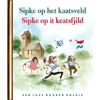 Rubinstein Sipke op het kaatsveld
