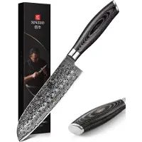 Xinzuo Damascus 7" Santokumes (67 lagen) | B20 | Luxe & Professioneel | Vlijmscherp Damascus staal | 31.5 cm Keukenmes met lemmet van 18 cm | met Pakka-houten handvat