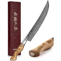 HEZHEN Vleesmes 10" | Damascus staal (67 lagen) | Professioneel koksmes van de B30 Series | Handvat van Plataanhout met Klinknagel Mozaïek