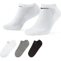 Nike Sportsokken grijs gemêleerd / zwart / wit