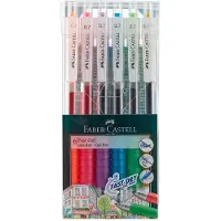 Faber-Castell gelpen - Fast Gel - schrijfbreedte 0.7 mm - 6 stuks - FC-640908