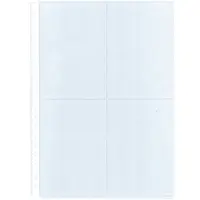 Kangaro Fotohoezen A4 Generfd Transparant 120 micron PP (Polypropeen) 23 Gaten K-18000 10 Stuks