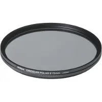 Nikon 72mm Circulair Polarisatie Filter II