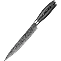 Xinzuo Damascus 8" Vleesmes (67 lagen) | B20 | Luxe & Professioneel | Vlijmscherp Damascus staal | 34 cm Keukenmes met lemmet van 20 cm | met Rozenhouten handvat