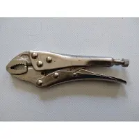VARO Griptang