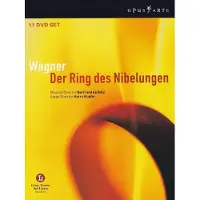 Opus Arte Ring Des Nibelungen