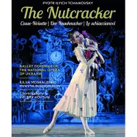 OUTHERE Luliia Moskalenko, Mykyta Sukhorukov - The Nutcracker (Blu-ray)