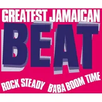 RecordCityJP GREATEST JAMAICAN..-CLRD-