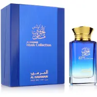 Al Haramain Musk Collectie Edp Vapo 100 ml