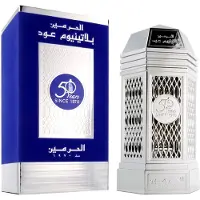 Al Haramain 50 Years Platinum Oud Eau de Parfum 100 ml