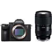 Sony Alpha A7 III systeemcamera + Tamron 28-75mm f/2.8 G2