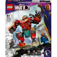 LEGO 76194 LEGO Super Heroes Tony Stark's Sakaarian Iron Man