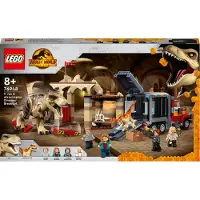 LEGO Jurassic World 76948 T. Rex & Atrociraptor Dinosaurus Ontsnapping