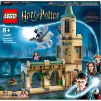 LEGO 76401 LEGO Zweinstein Binnenplaats: Sirius? redding