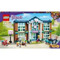 LEGO Friends 41682 Heartlake City School
