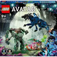 LEGO Neytiri en Thanator vs. Quaritch bij de MPA (75571, LEGO Zeldzame Sets)