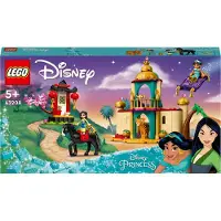 LEGO Jasmine And Mulán Adventure Veelkleurig Kinderen