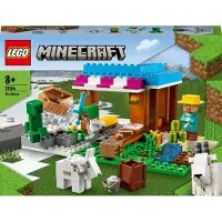 LEGO 21184 Minecraft De Bakkerij