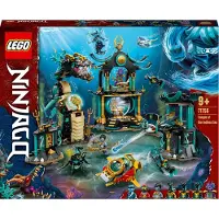 LEGO Tempel van de Eindeloze Zee - 71755