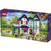 LEGO 41449 Friends Andreas Huis Set, poppenhuis voor mini-poppen met zwembad en muziekstudio, speelgoed voor meisjes en jongens