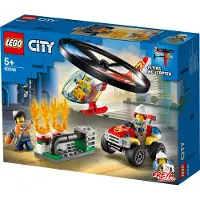 LEGO 60248 City: Brandweeractie met de brandweerhelikopter, vliegend brandweerspeelgoed vanaf 5 jaar, set met helikopter en quad