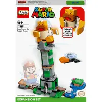 LEGO Super Mario 71388 uitbreidingsset: eindbaasgevecht op de sumo bro-toren 71388