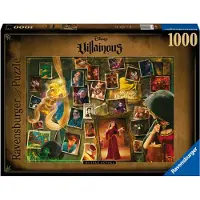 Ravensburger Disney Villainous: Mother Gothel - Puzzel (1000)