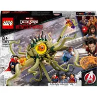 LEGO Super Heroes 76205 Gargantos Showdown