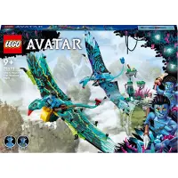 LEGO Avatar 75572 Le premier vol en banshee de Jake et Neytiri