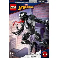 LEGO Marvel 76230 Super Heroes Venom