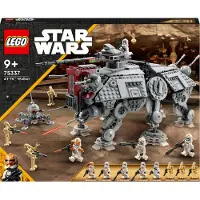 LEGO AT-TE Walker