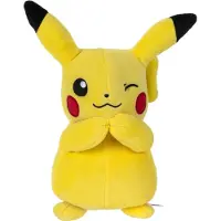 Pokémon Pluche - Pikachu 20cm