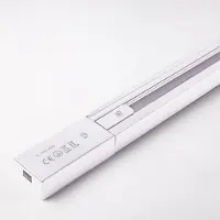 LumenXL Witte koppelbare 1-fase rail van 75 cm met aansluitblok en eindkap