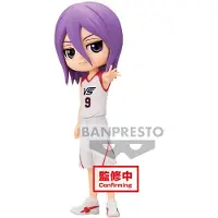Banpresto kuroko s Basketball Movie ver. Atsushi Murasakibara Q Posket figure 14cm