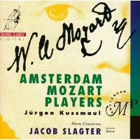 OUTHERE Jacob Slagter, Amsterdam Mozart Players - Mozart: Horn Concertos (CD)