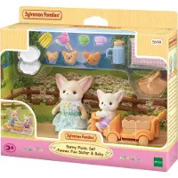 Sylvanian Families Beeldje De broers en zussen picknickset Fennec
