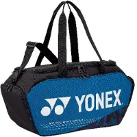 Yonex Pro Medium Backpack Blauw