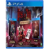The House of the Dead: Remake Limited Edition - PS4