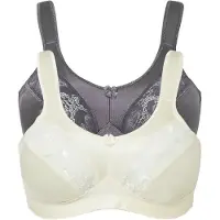 Bonprix Steun bh zonder beugels met gewatteerde bandjes (set van 2) maat 85