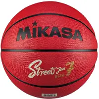 MIKASA Basketbal Mikasa BB734C Oranje 7
