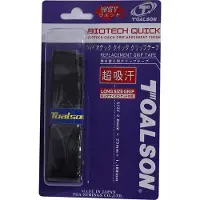 Toalson Biotech Quick Grip Zwart -(Basis) Grip - Multi