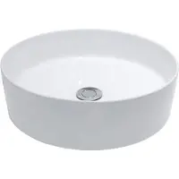 Boss & Wessing Opzetwaskom bws rond 40 cm keramiek wit