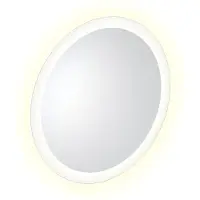 Clou Look At Me Spiegel 2700K LED-Verlichting IP44 Met Satijnrand 40cm