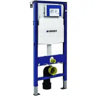 Geberit Duofix Sigma UP320 inbouwreservoir 112cm
