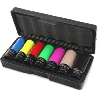 HBM 7 Delige 1/2 inch Lange Krachtdoppenset met beschermkappen