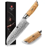 Xinzuo Santokumes van de B37 Damascus Series