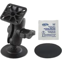 Ram Mounts Unpkd. RAM Mnt Korte Lijm, Accessoires voor barcodescanners