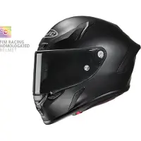 HJC Rpha 1 Integraalhelm